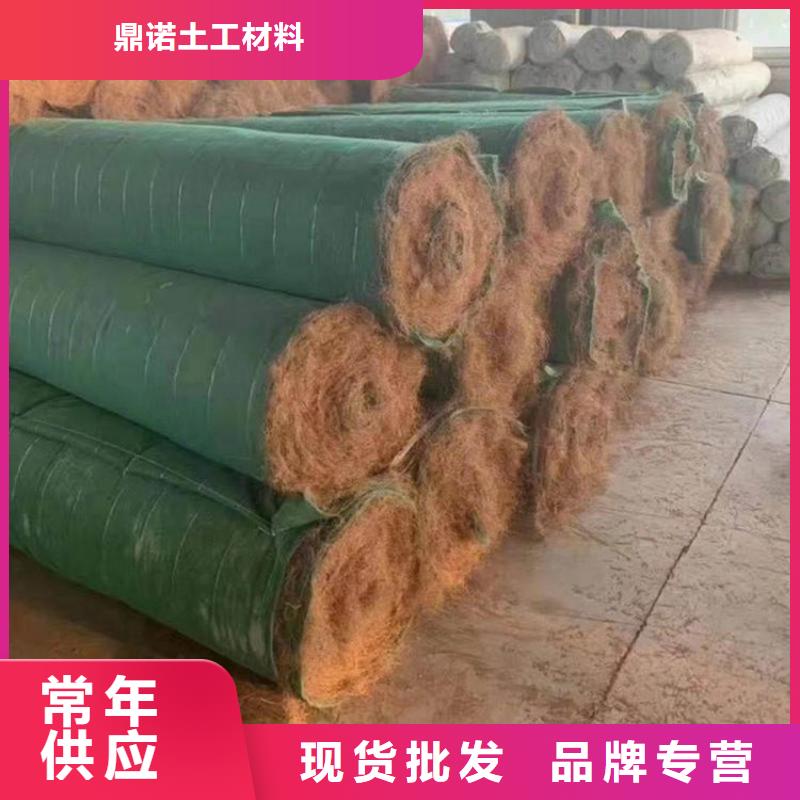 椰丝毯聚酯布原料层层筛选