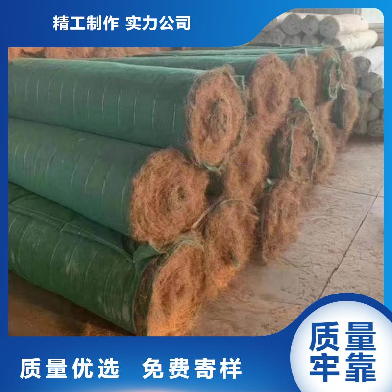 椰丝毯土工膜0中间商差价