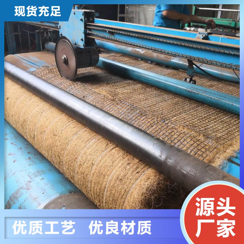 椰丝毯【蓄水板】厂家实力雄厚