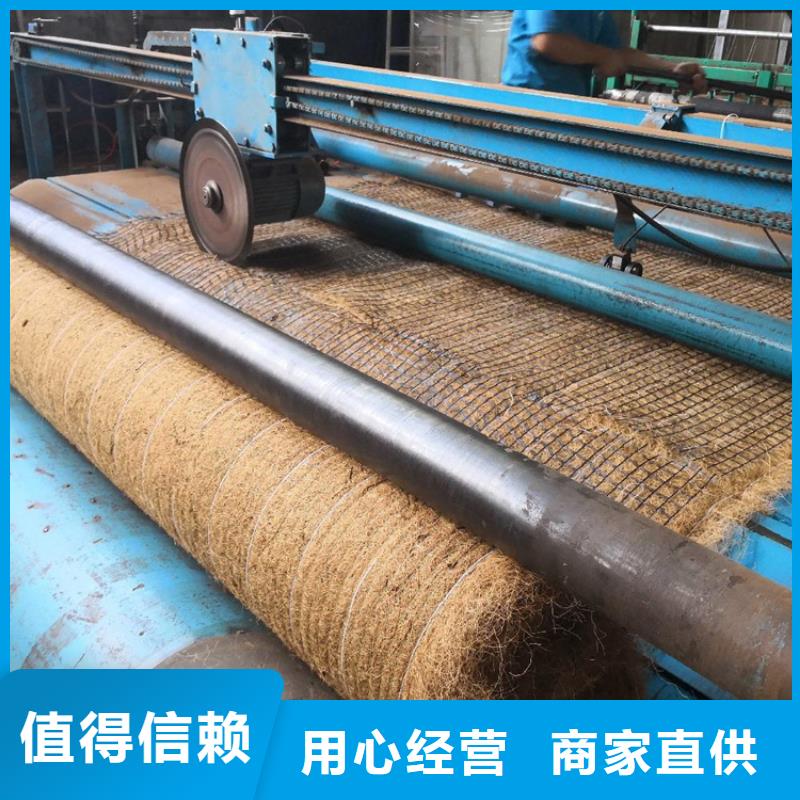 椰丝毯_HDPE土工膜为您精心挑选