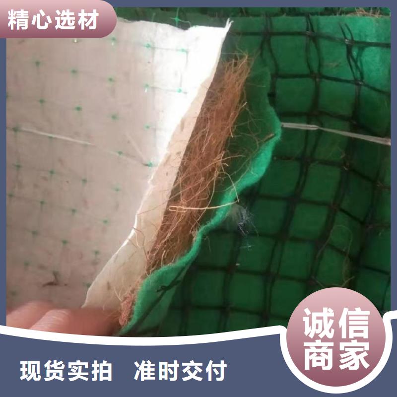 椰丝毯螺旋管用好材做好产品