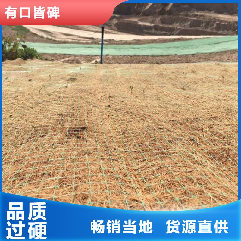 椰丝毯波纹管质量优选