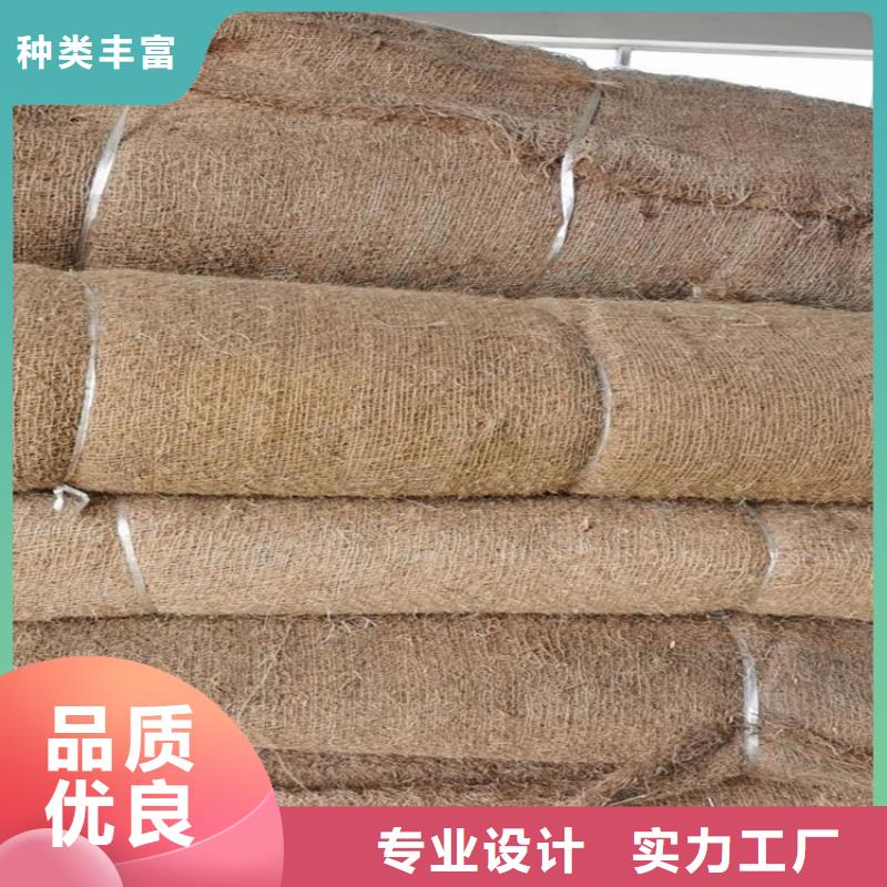 椰丝毯土工格栅现货快速采购