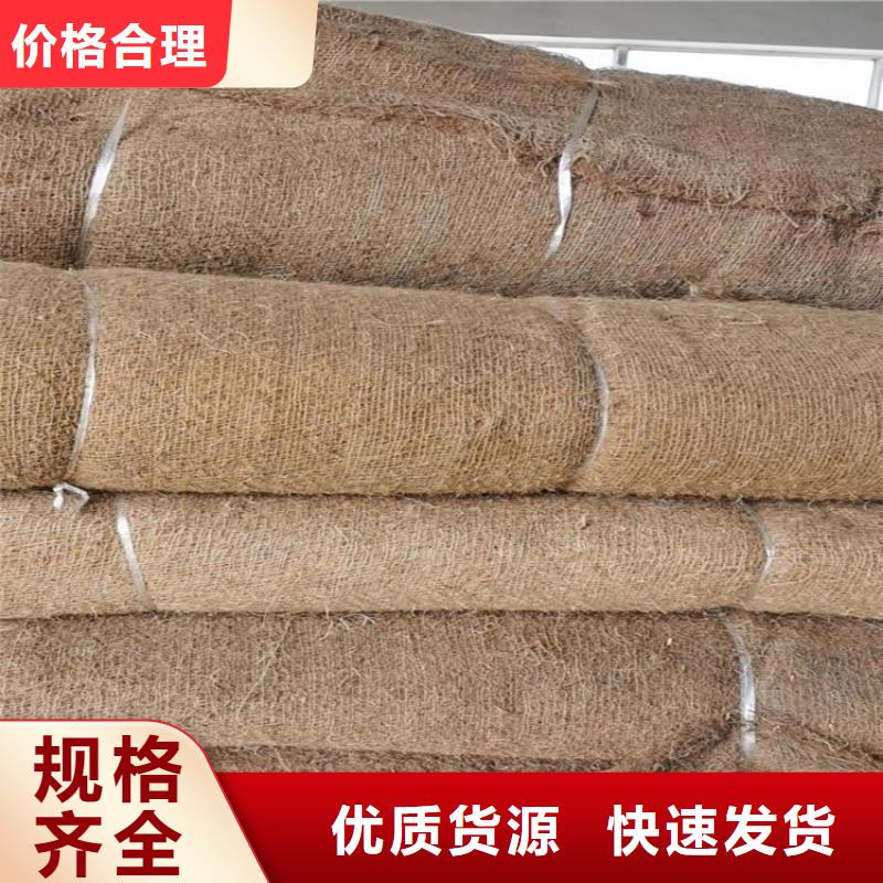 椰丝毯涤纶格栅品质卓越