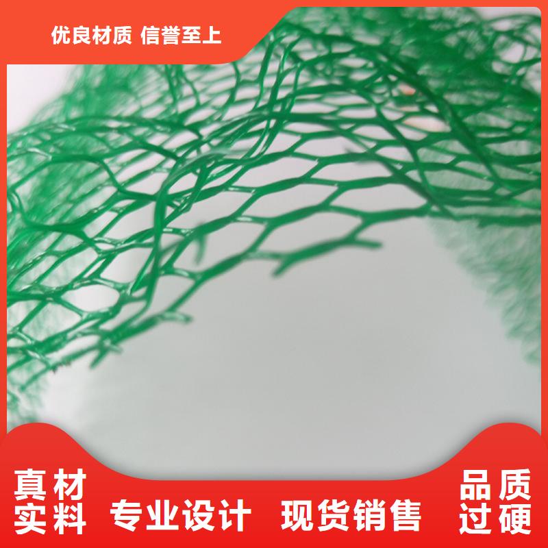 三维植被网主推产品