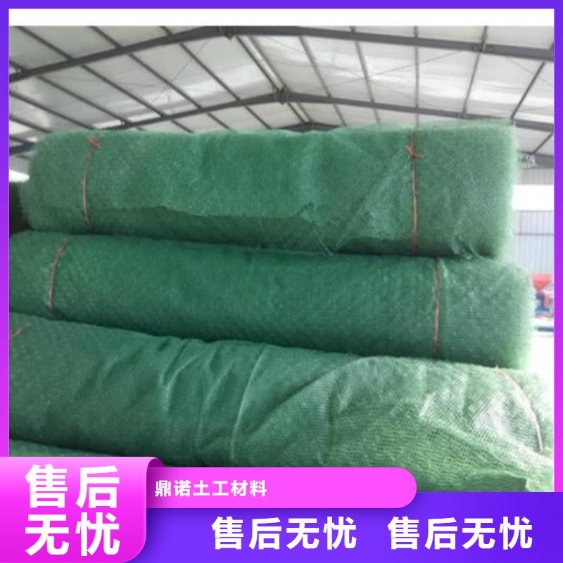 三维植被网抗裂贴质检严格