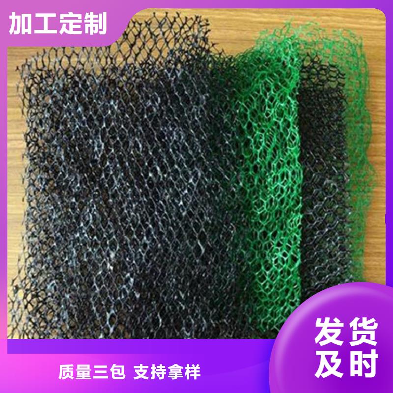 三维植被网-玻纤格栅产品性能