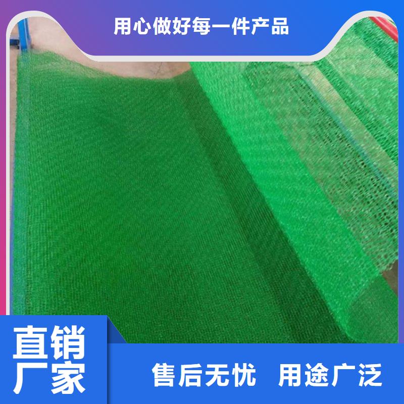 三维植被网主推产品