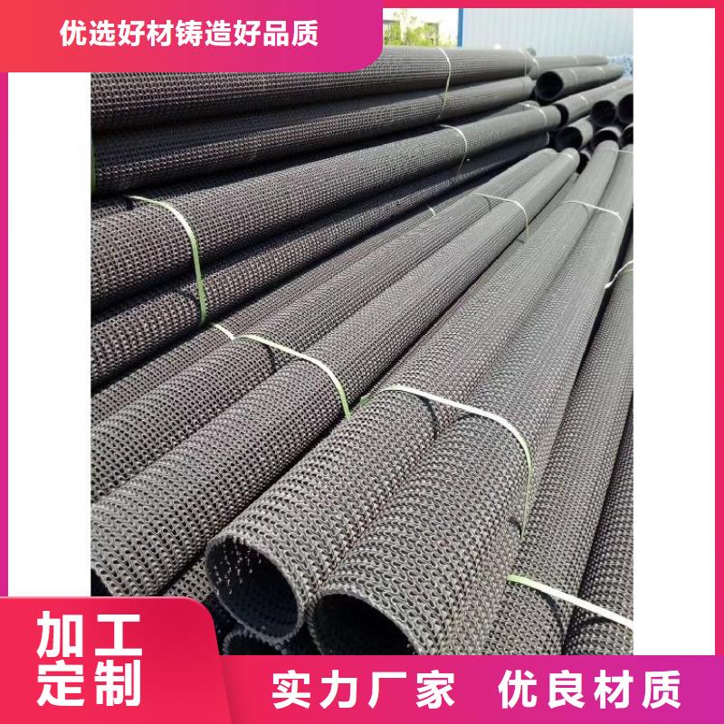 硬式透水管HDPE土工膜厂家案例