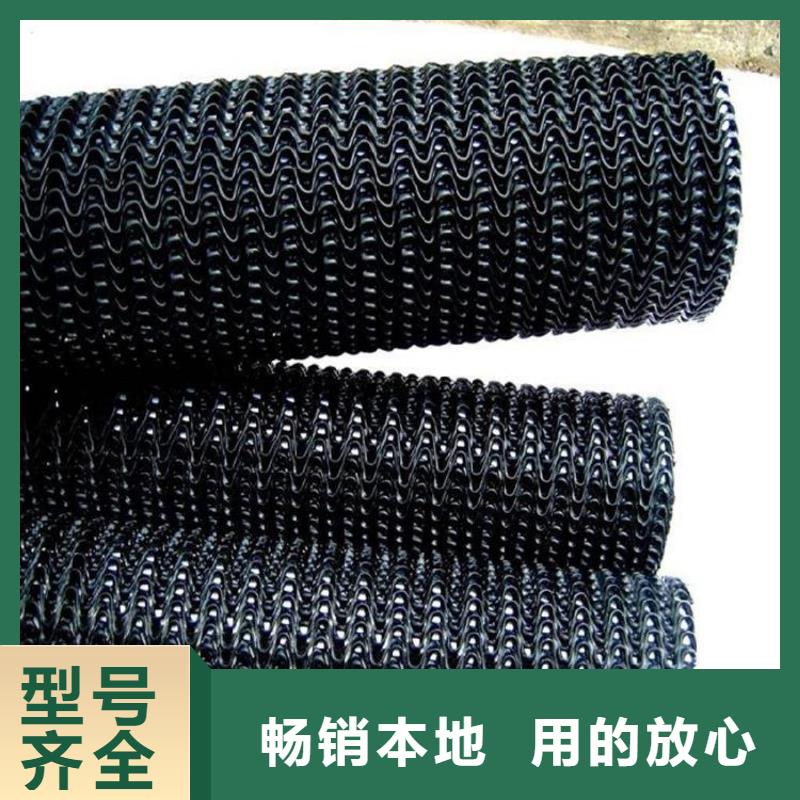 硬式透水管土工膜厂诚信经营