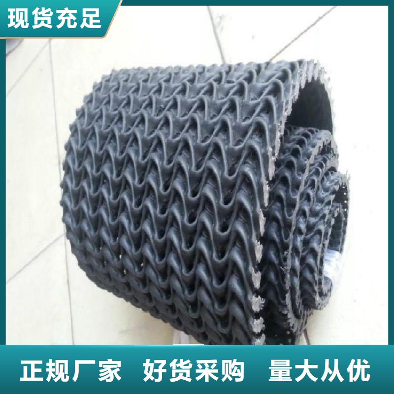 【硬式透水管橡胶支座品质卓越】