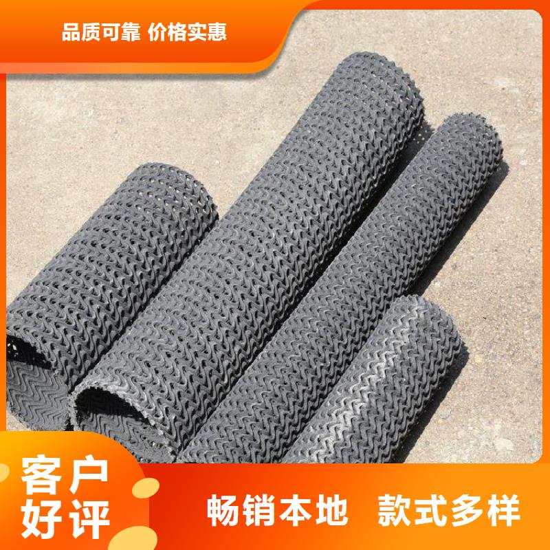 硬式透水管HDPE土工膜品质值得信赖