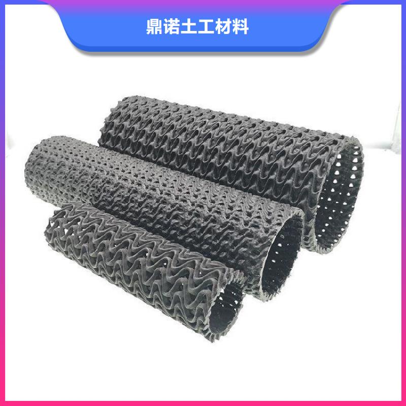 硬式透水管生态带使用方法