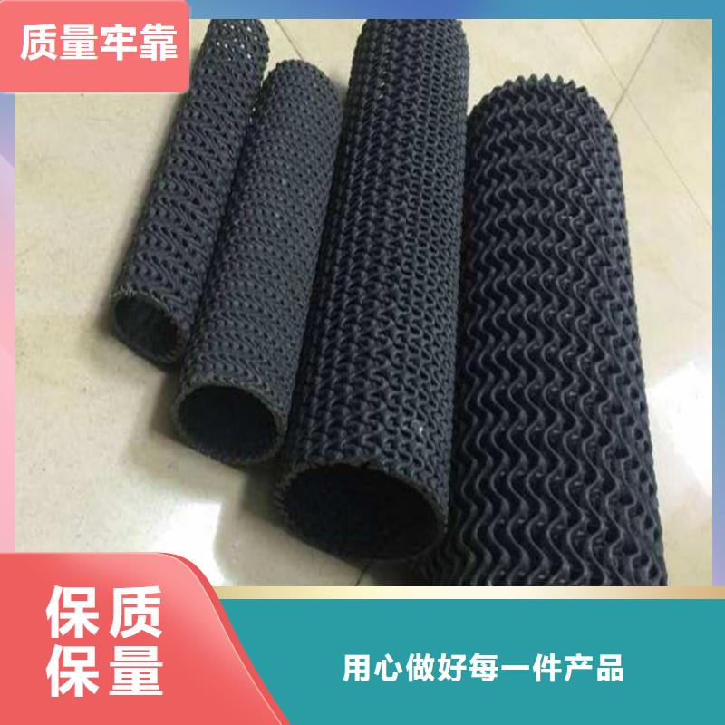 硬式透水管_通风降噪丝网来图定制