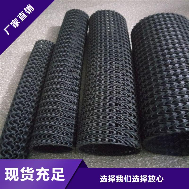 硬式透水管矿用格栅产地批发
