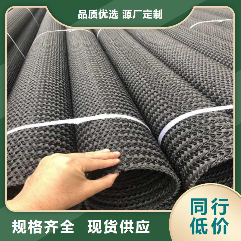 硬式透水管_植草格可放心采购