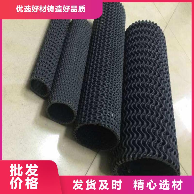 硬式透水管放心购