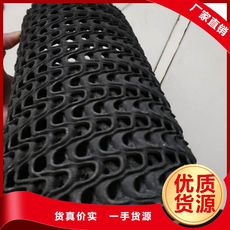 硬式透水管塑料格栅现货满足大量采购