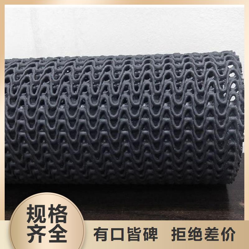 硬式透水管土工膜厂诚信经营