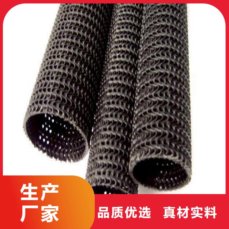 硬式透水管双向土工格栅快速生产