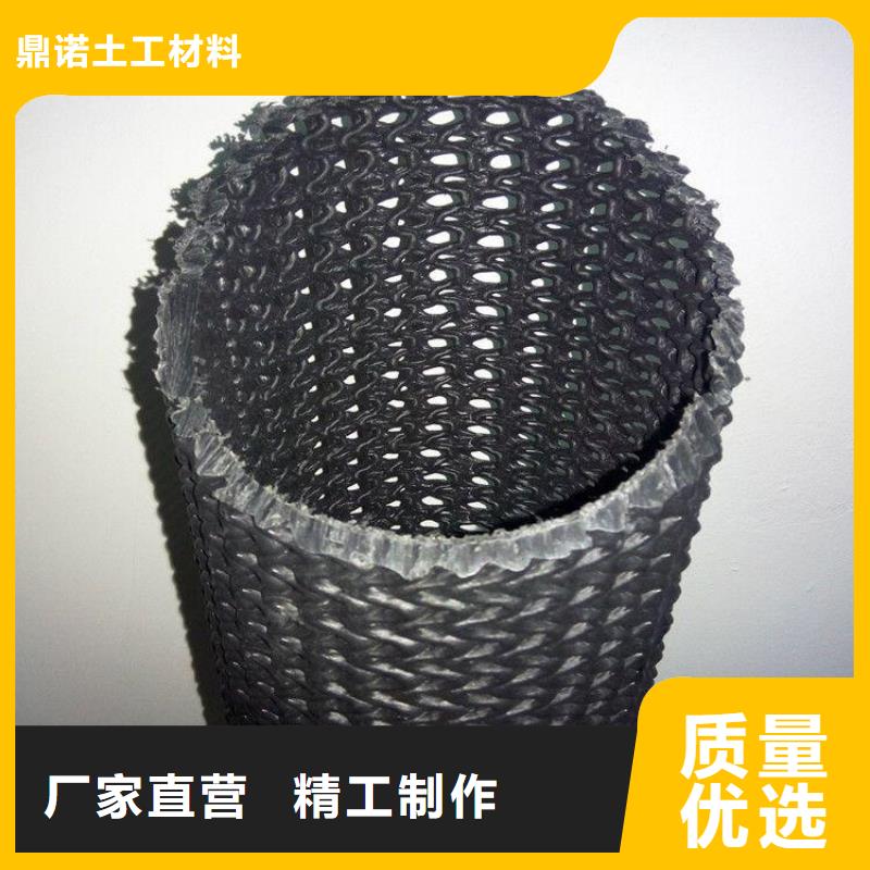 硬式透水管双向土工格栅快速生产