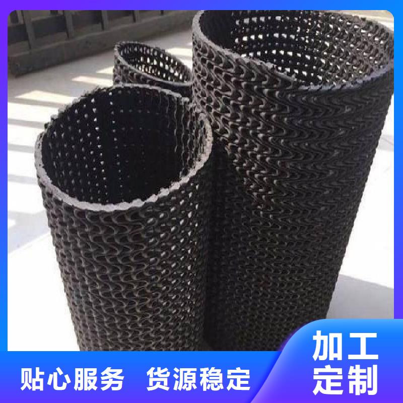 硬式透水管聚酯布打造好品质
