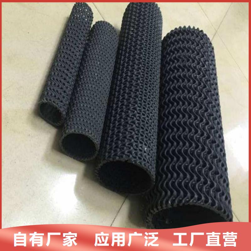 硬式透水管,【抗裂贴】厂家工艺先进