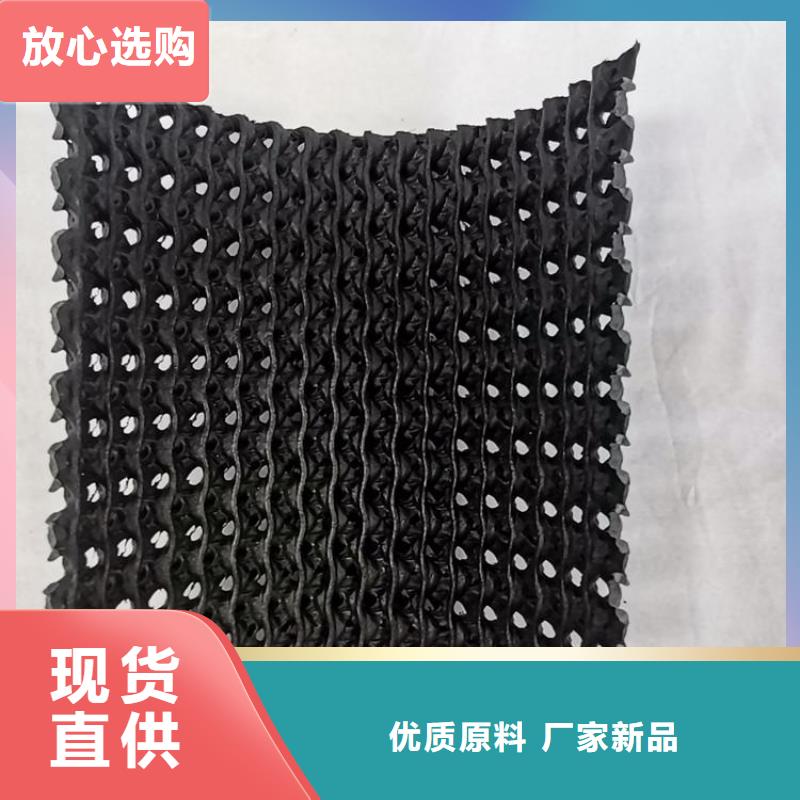 硬式透水管,【抗裂贴】厂家工艺先进