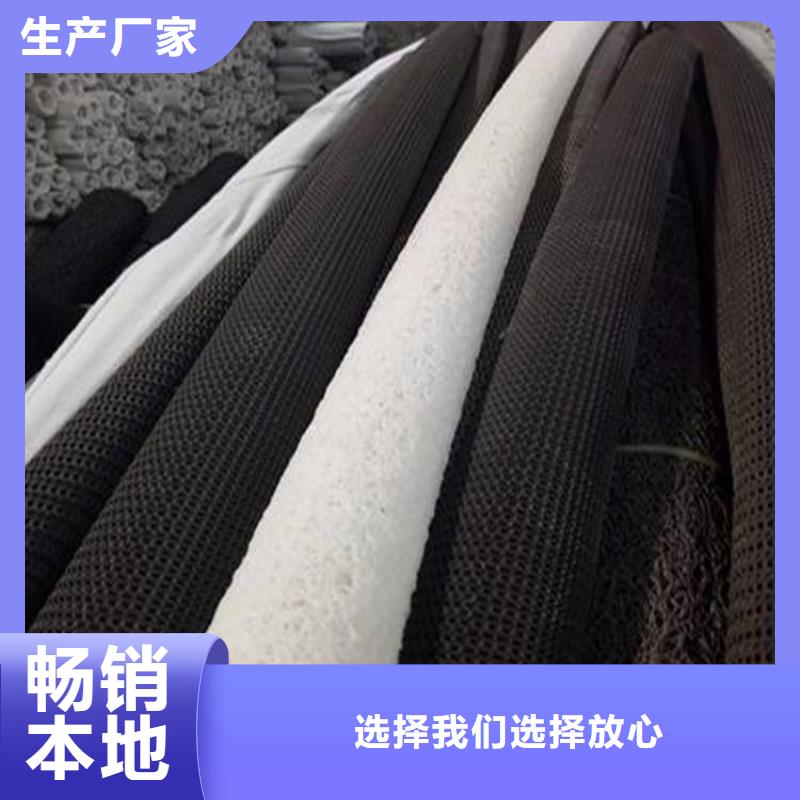 硬式透水管抗裂贴定制速度快工期短