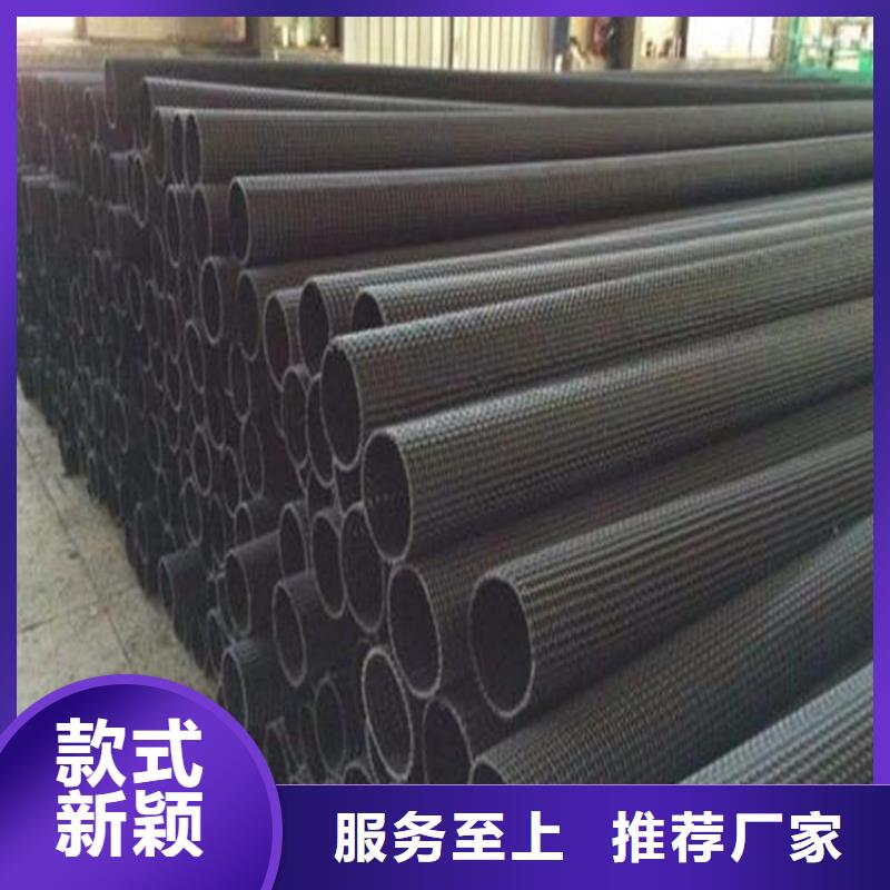 硬式透水管土工膜厂诚信经营