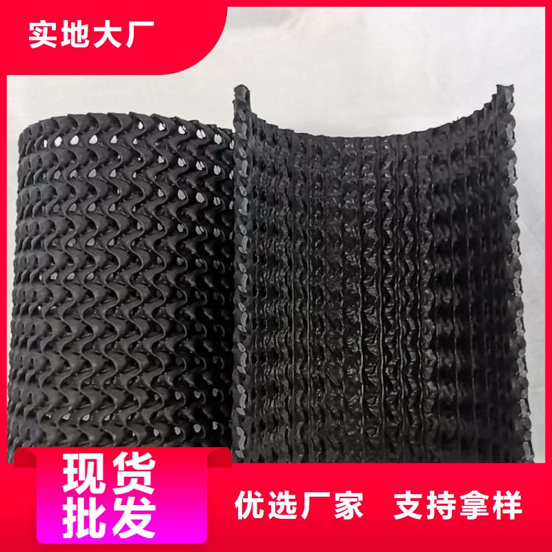 【硬式透水管橡胶支座品质卓越】