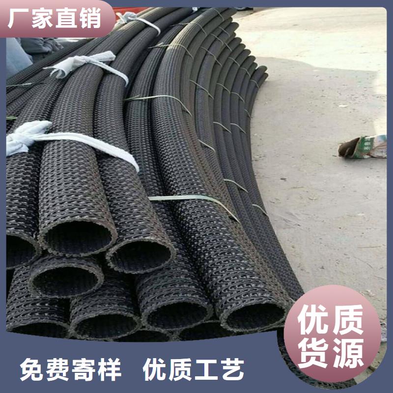 硬式透水管土工网垫品类齐全