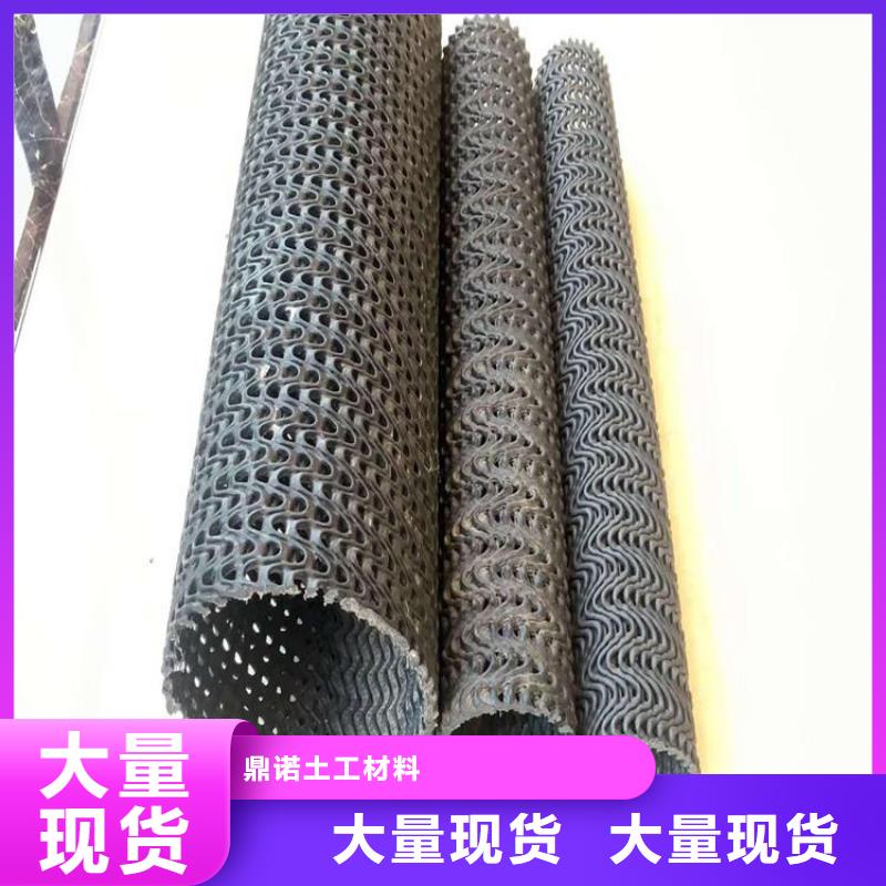 硬式透水管钢塑土工格栅工厂价格