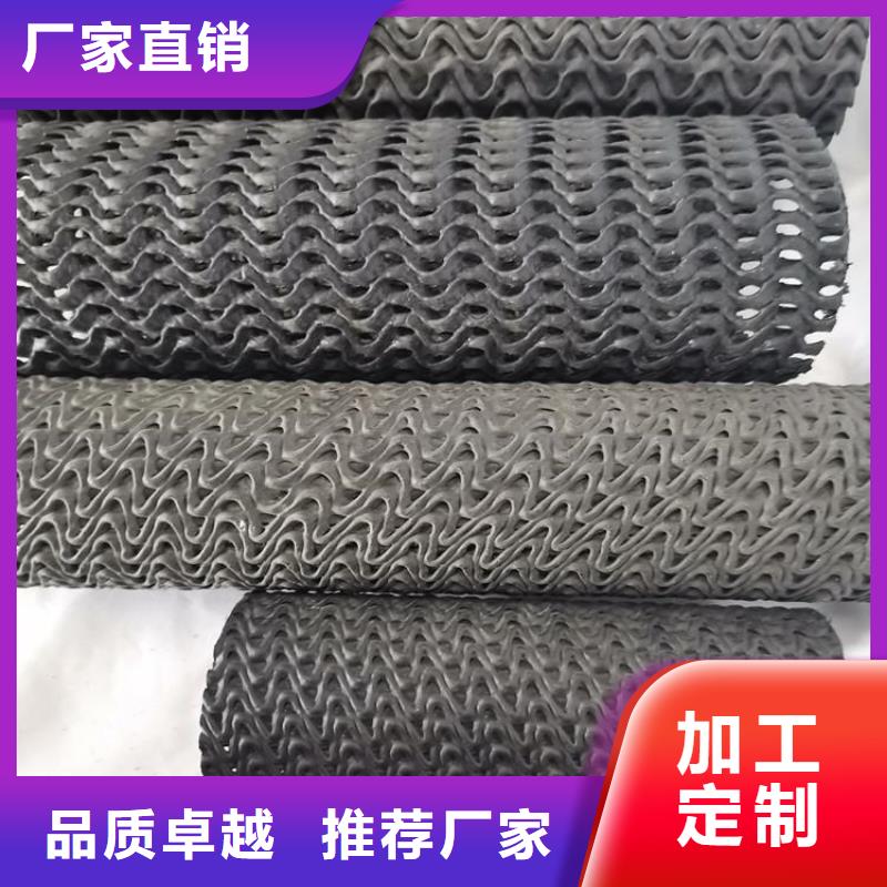 硬式透水管-土工格室真诚合作