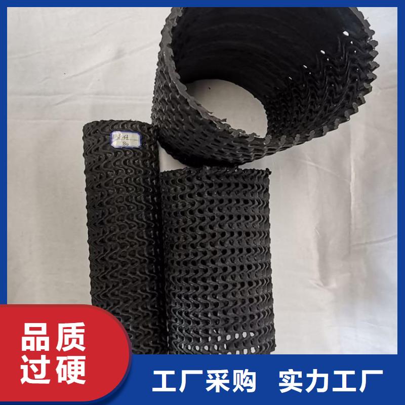 硬式透水管矿用格栅产地批发