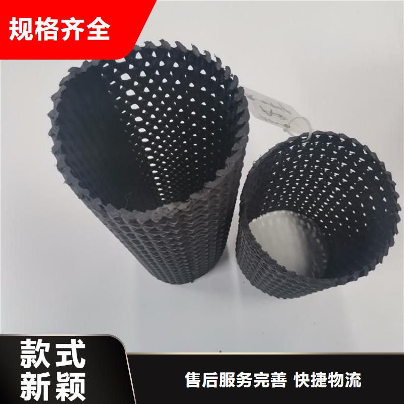 硬式透水管,矿用格栅精益求精