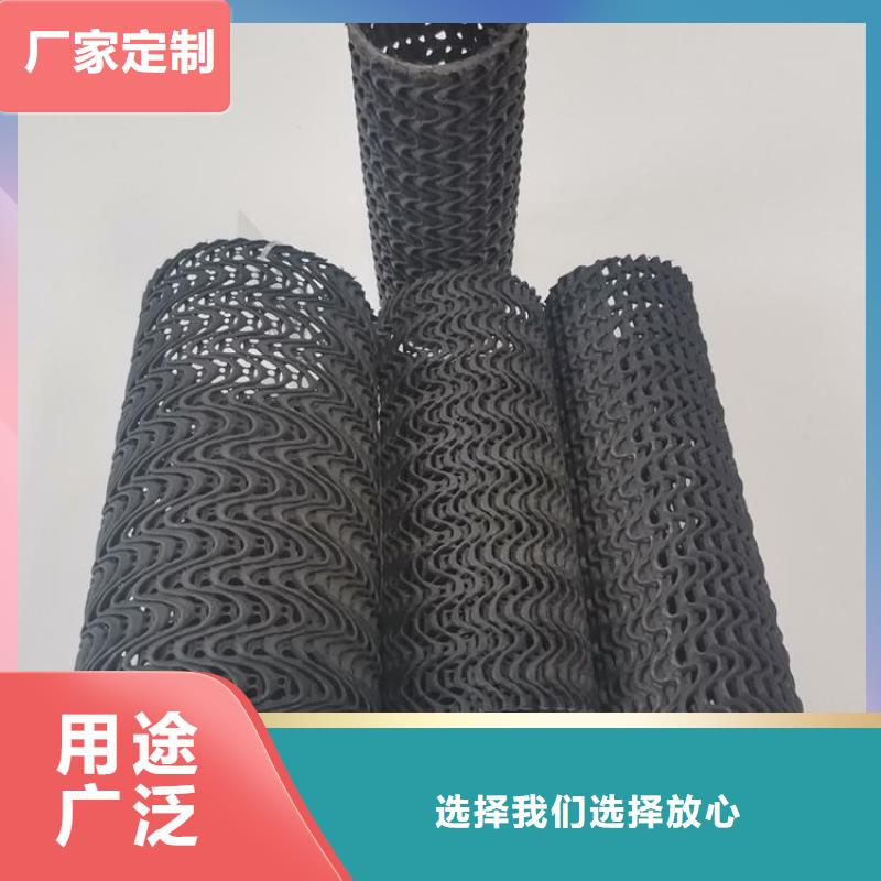 硬式透水管塑料格栅现货满足大量采购
