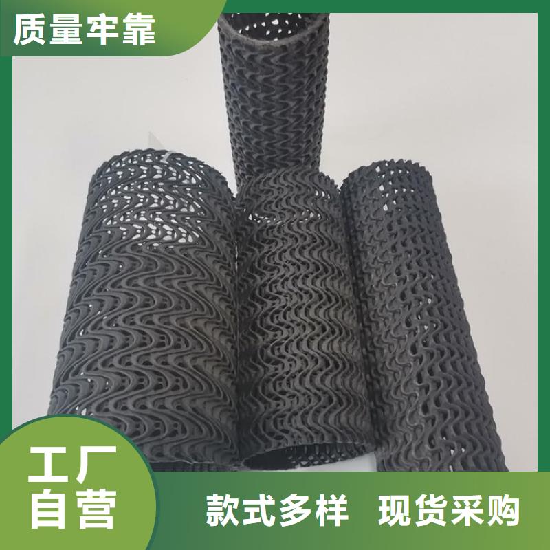 硬式透水管玻璃纤维土工格栅匠心制造