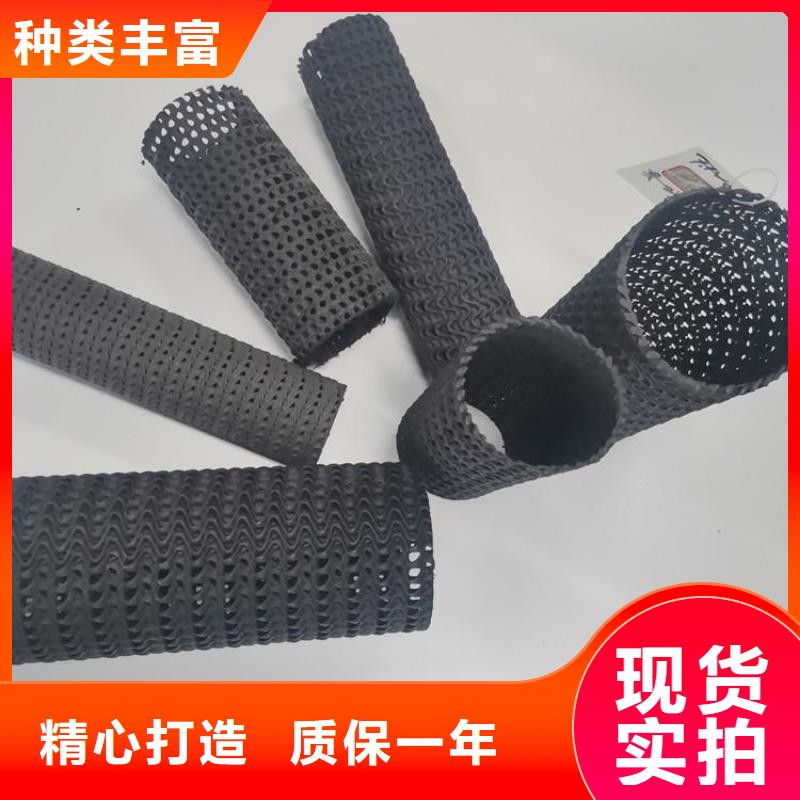 硬式透水管HDPE土工膜厂家案例