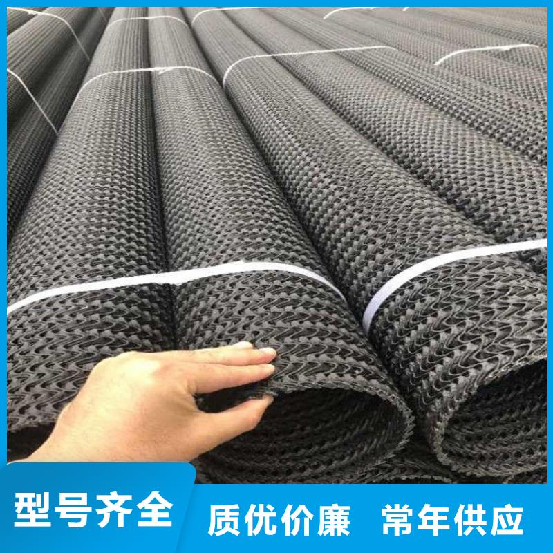硬式透水管通风降噪丝网实体厂家支持定制