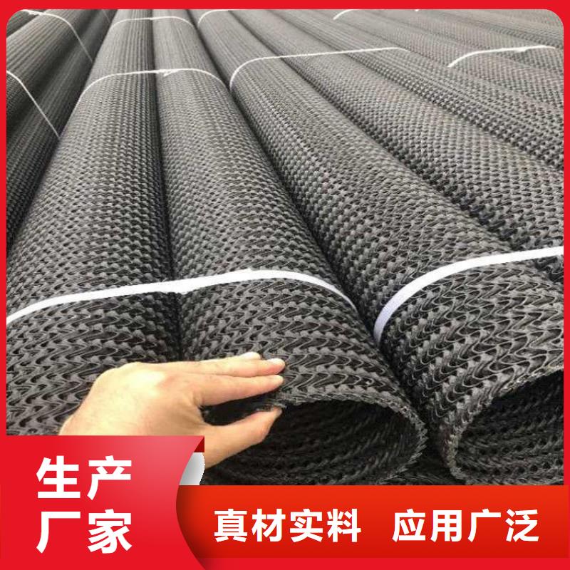 硬式透水管玻璃纤维土工格栅匠心制造