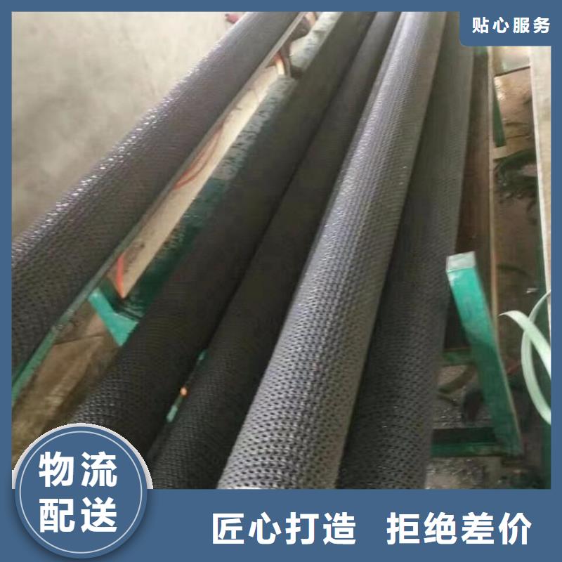 硬式透水管,矿用格栅精益求精