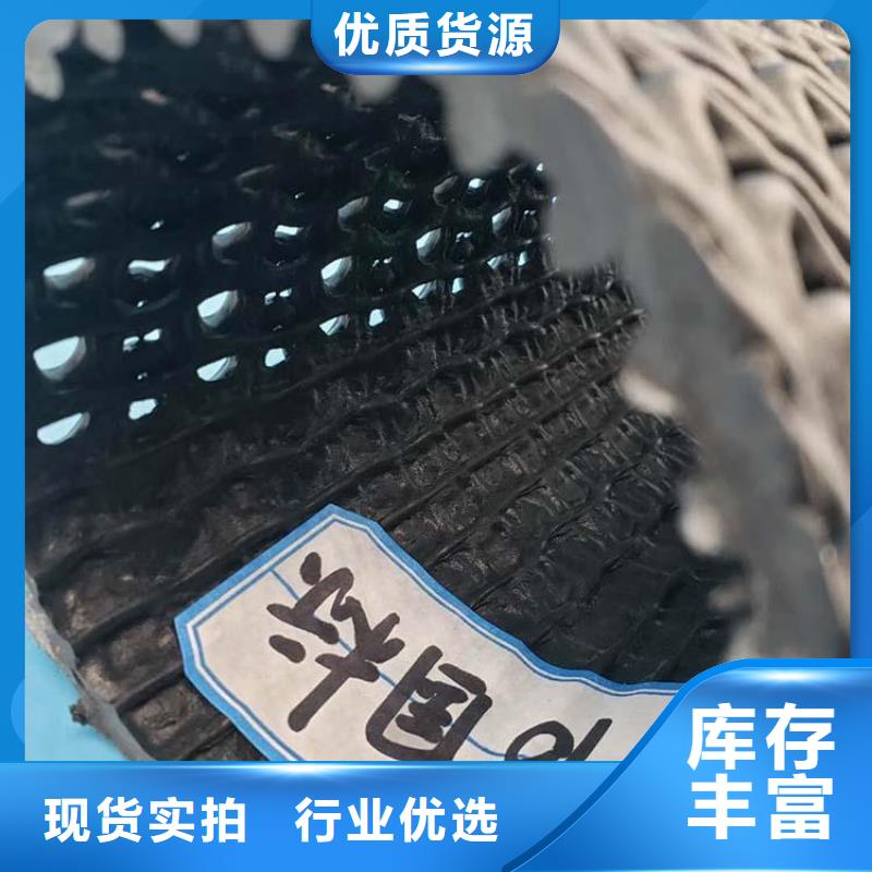 硬式透水管,土工膜免费寄样