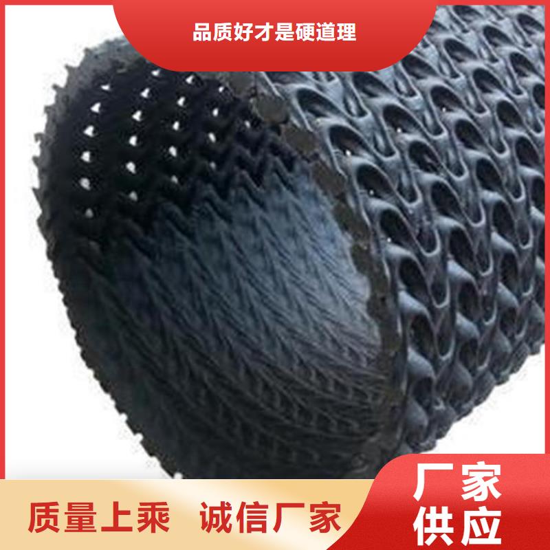 硬式透水管玻纤土工格栅出厂严格质检