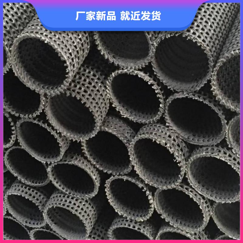 硬式透水管,【抗裂贴】厂家工艺先进