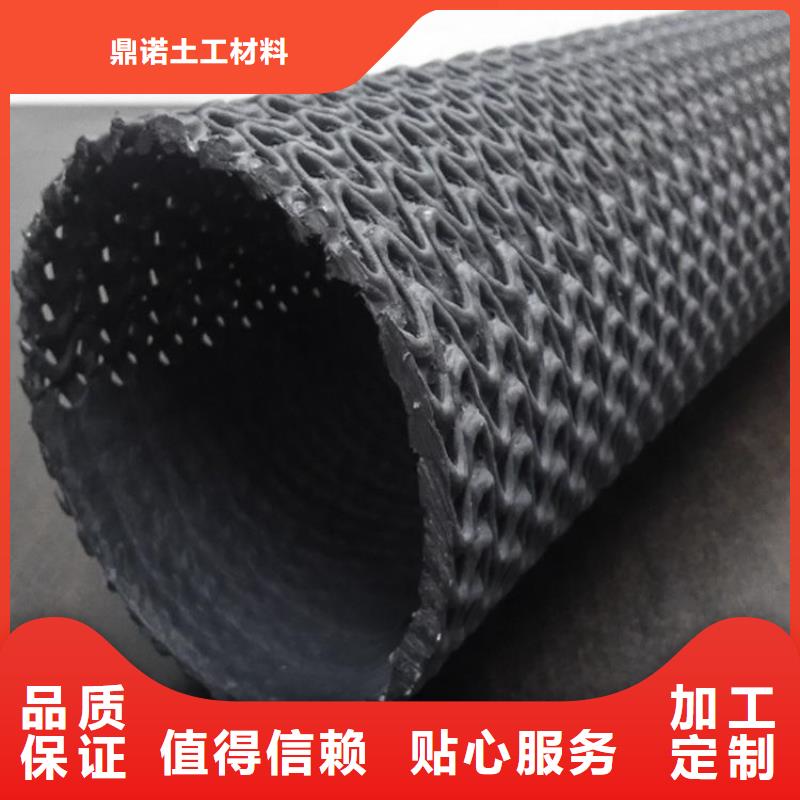 硬式透水管玻纤土工格栅出厂严格质检