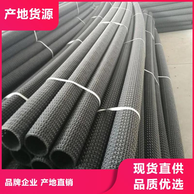 硬式透水管,膨润土防水毯匠心打造