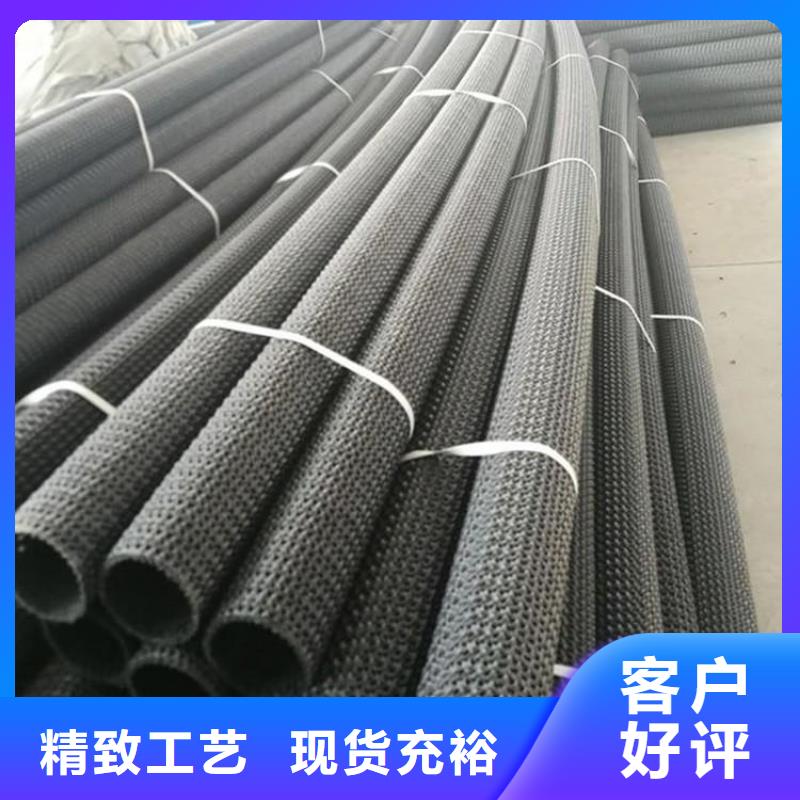 硬式透水管通风降噪丝网实体厂家支持定制