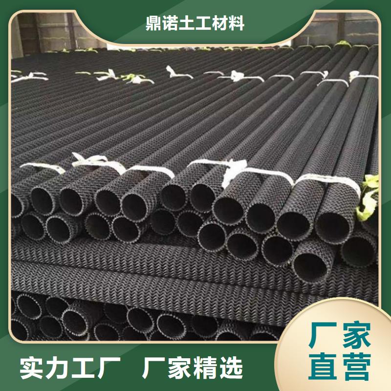 硬式透水管HDPE土工膜厂家案例