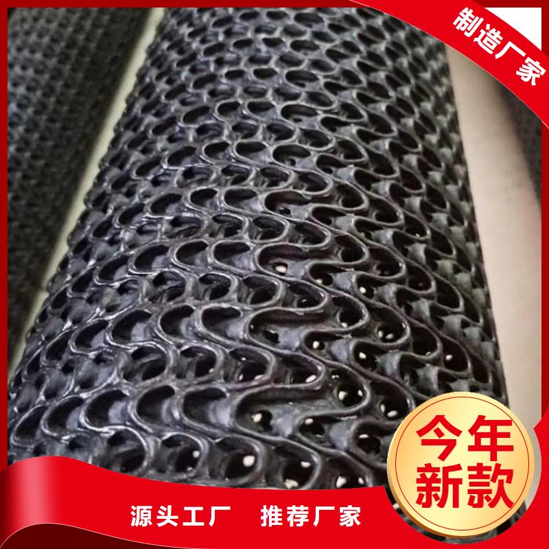 硬式透水管_通风降噪丝网来图定制